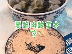 -渔公馆·川菜馆·家宴·生日宴(大地中央广场店)