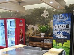-57度湘(王府井10F店)
