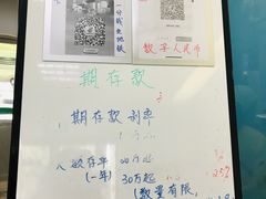 -中国邮政(老西门邮政所)