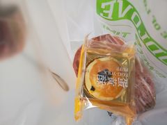 -爱达乐面包生日蛋糕(华油路店)