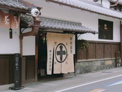 -中村藤吉(本店)