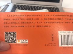 -华兴街煎蛋面(总店)