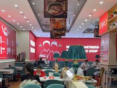 -西域伙伴清真牛肉面(中盛店)