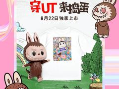 -新世界百货(顺义店)