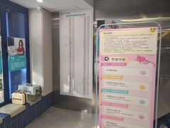 -伟伟宠物医院·CT影像中心·瑞派犬猫综合性门诊(汉口总院)
