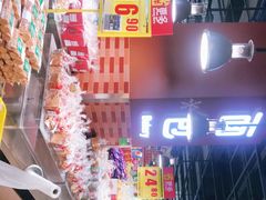 -家乐福会员店(南翔店)