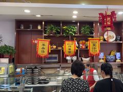 -护国寺小吃(中关村店)