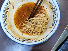 -王老大面(凤城六路店)