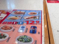 -味千拉面(淮安楚州万达店)