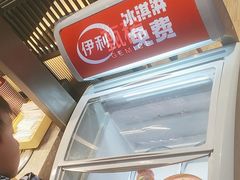 -季季红火锅(抚州南城盛世广场店)