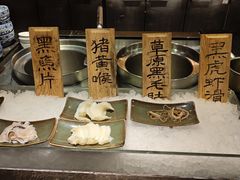 -美食汇自助餐厅(兰州万达文华酒店)