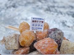 -普宁反沙番薯芋头