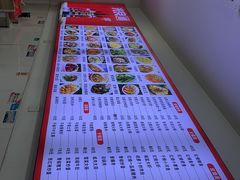 -喜羊羊土菜馆(世纪广场店)