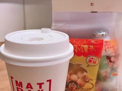 -代数学家algebraist(诚品店)