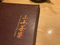 -东山茶寮(新安店)