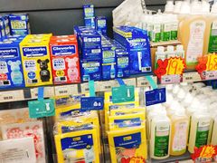 -综合保税区进口商品直销中心(新百店)