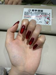 -晨·艺美甲美睫