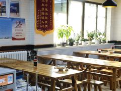 -马三洋芋片(兰州总店)