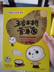 -孩子王童乐园(天津远洋乐堤港店)