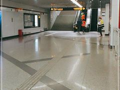 -上海游泳馆(地铁站)