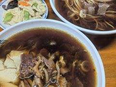 香辣牛杂面-满族八旗正宗牛肉面