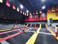 -latitude乐图空间(建宁路店)