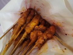 -辽B·小串(总店)