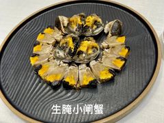 -潮林府私房菜