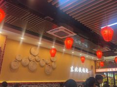-炖四方东北铁锅炖·烧烤小龙虾(中豪国际店)