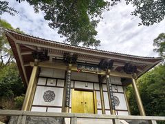 -云洞岩风景区
