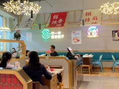 -乔一乔怪味干锅(武侯欢肆店)