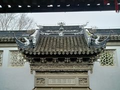 -东山雕花楼