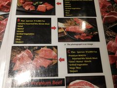 菜单-焼肉とビール 市場小路(四条烏丸店)