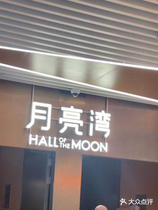 CASTER舞蹈教室(瑞虹天地太阳宫店)图片