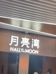 -CASTER舞蹈教室