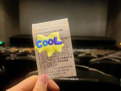 -北京英嘉国际影城(金源CINITY店)