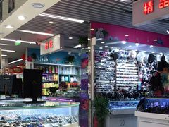 -天丰利生活MALL(和平里店)