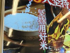 -罗妈砂锅(吉林长春红旗街万达店)