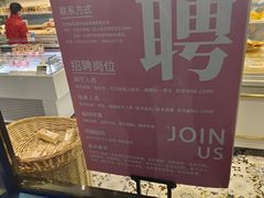 -金凤成祥(草桥店)