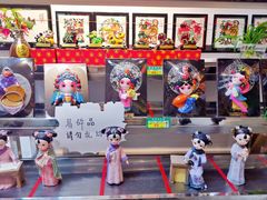 -令氏家外家岐山面(火炬路店)