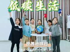 -新声线少儿口才(亦庄示范校区)