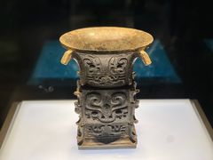 -陕西历史博物馆