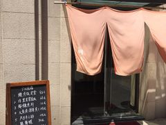 门面-翔峰炭火鳗鱼(悦泰街里公寓店)