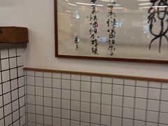 -脑馋粉儿(三里屯店)