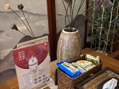 -端艾堂·SPA·艾灸(棕榈泉013店)