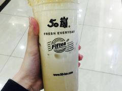 -50岚台湾鲜茶(大信店)
