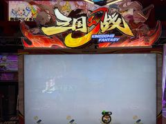 -天天玩X秋葉原日系动漫游戏中心