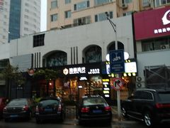 -焙丽拾光(麦凯乐直营店)