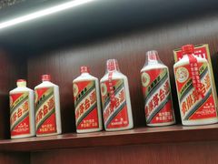 -醉真实酒批发行·茅台·五粮液·红酒寄卖回收
