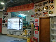 -贵人御膳